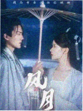 青柠影视都市逆袭短剧退婚后我成了顶流海报
